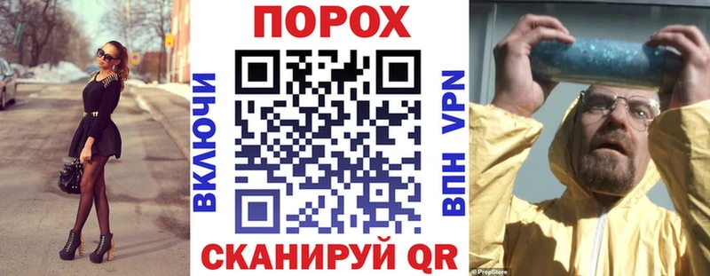площадка наркотические препараты  Эртиль  Амфетамин Розовый  МЕГА онион 