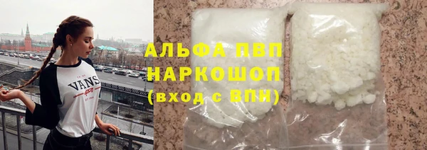 кокс Наволоки