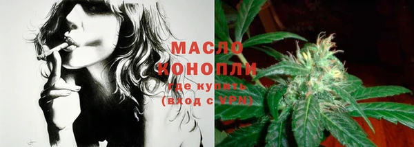 кокаин VHQ Надым