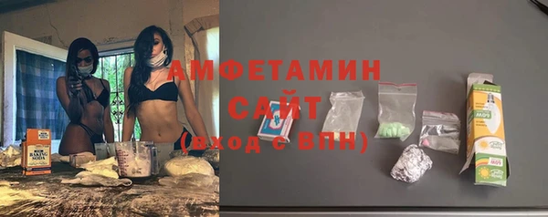 PSILOCYBIN Абдулино
