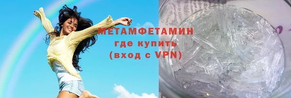 кокс Наволоки