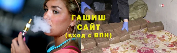 ешки Навашино