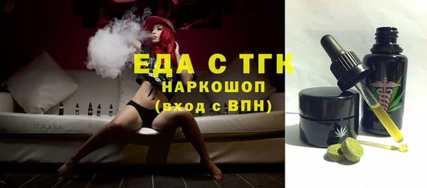 хмурый Абинск