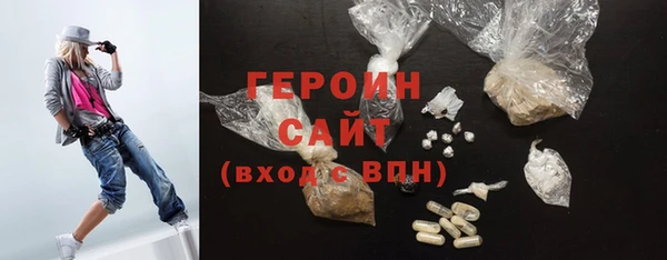 кокс Наволоки