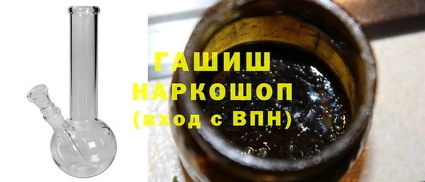 кокаин VHQ Надым