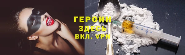 PSILOCYBIN Абдулино