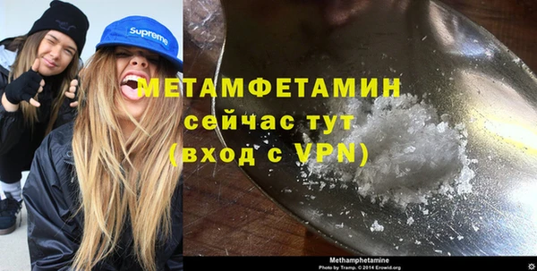 ешки Навашино