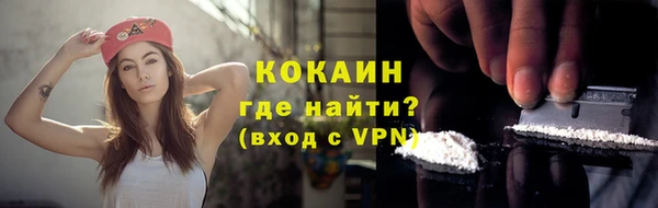 кокс Наволоки