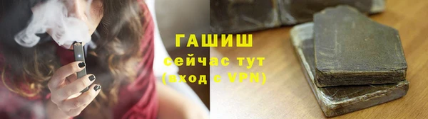 хмурый Абинск