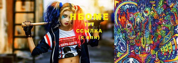кокс Наволоки
