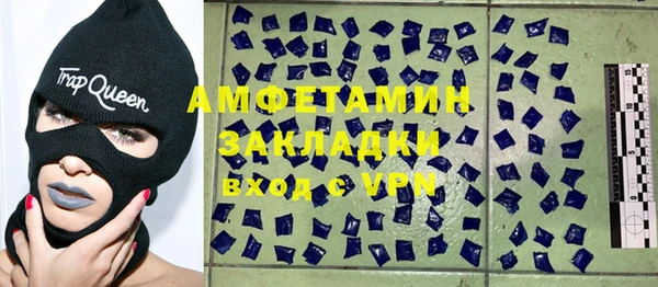 ешки Навашино