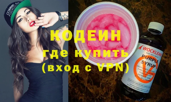 PSILOCYBIN Абдулино