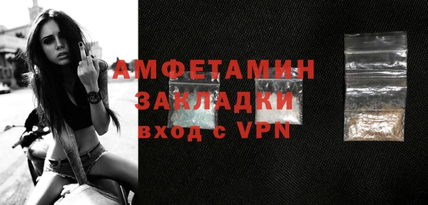 хмурый Абинск