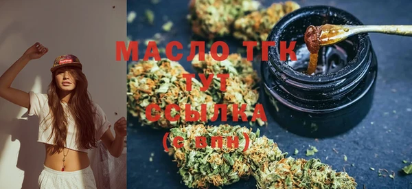 ешки Навашино