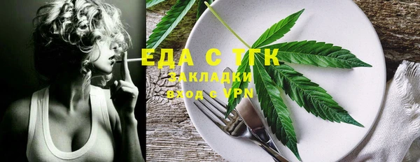 ешки Навашино