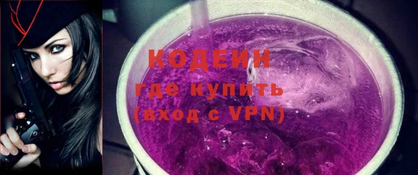 кокаин VHQ Надым