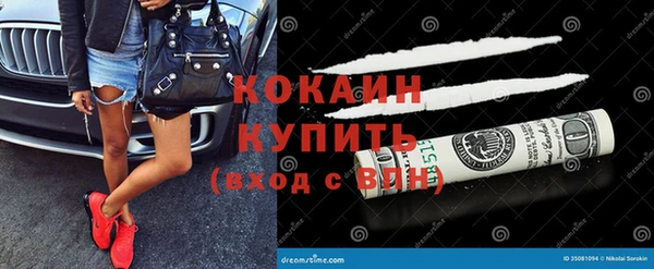 кокс Наволоки