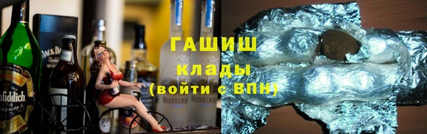 хмурый Абинск