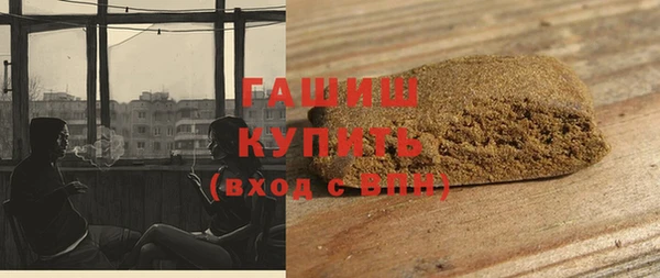 кокаин VHQ Надым