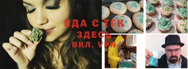 кокаин VHQ Надым