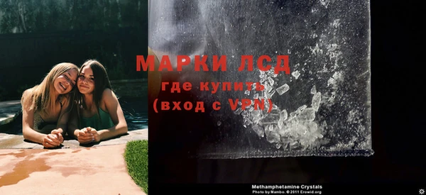 ешки Навашино