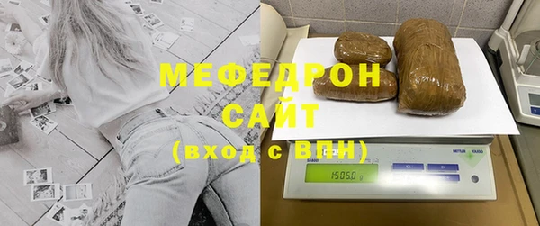 кокаин VHQ Надым