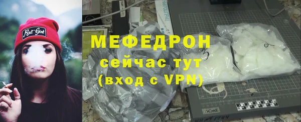кокаин VHQ Надым